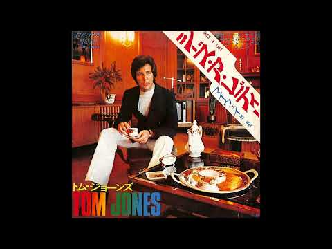 Tom Jones - She's A Lady (1971  7''  45RPM)　トム・ジョーンズ - シーズ・ア・レディー