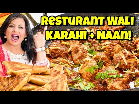 RESTAURANT WALI KARAHI  AUR ❤️ Uske Saath Stuffed Tawe Wali Naan 😋 Recipe in Urdu Hindi - RKK