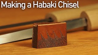 ハバキ用溝彫りタガネ作ってみた。/ Making a chisel to carve a groove in Habaki.