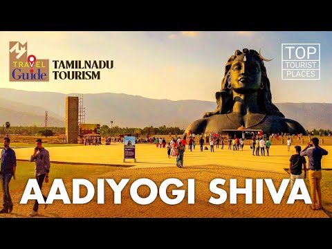 Aadiyogi | Travel Guide | Tourist Places | Amazing Travel Videos | Travel Vlogs | Tour Informations