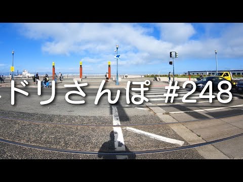 やっぱり人力自転車は辛いねw #ドリ散歩 #248 [4K]