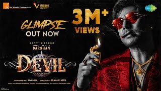 Devil - Official Glimpse (HDR) | Challenging Star Darshan | Prakash Veer | B Ajaneesh Loknath