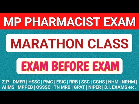 Pharmacist exam preparation | MP Pharmacist exam questions | PMC pharmacist exam questions