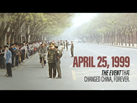 🌏April 25, 1999 The Event That Changed China, Forever⛅｜全球新聞｜遇見法輪大法的美好｜