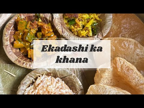 Ekadashi ka khana|desi khana|diwali#diwalirecipe #kaddusabji #poorialoo #sevaiyan #kheer #dehati