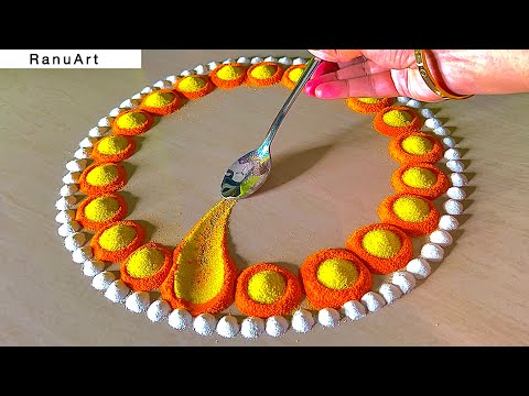 2 best rangoli designs 2024🌼 rangoli 2024 trending🌼New year 2025🌼Merry Christmas 🎅 Ranu Art