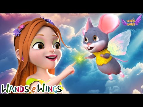 Fly Away With Me | Princess Lullaby for Kids | Princess Songs - Princess Tales