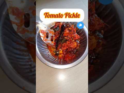 టమాటో ఊరగాయ అప్పటికప్పుడు చేసుకోవచ్చు || Tomato Pachadi Telugu