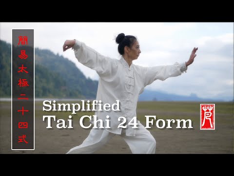 Simplified Tai Chi 24 Form with Vivien Chao