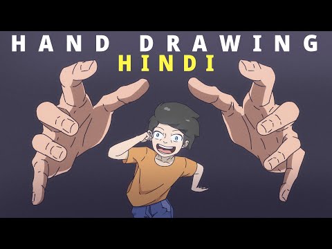 How to Draw Hand in any poses | @Artwingstudio.