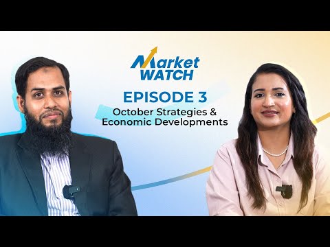 Market Watch Episode 3 ,BRAC EPL Stock Brokerage Limited. October, 2024.