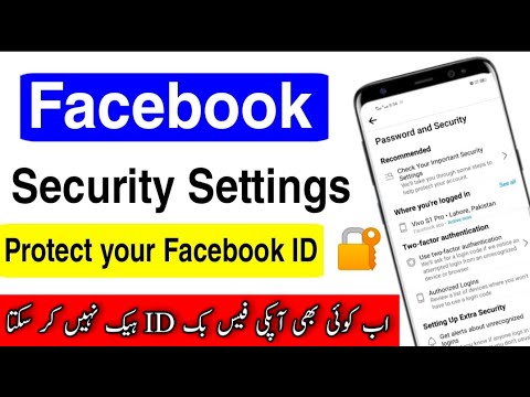 Facebook Security Settings 2023 | How to Secure Facebook Account | How to Protect Facebook Account