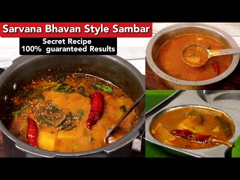 Hotel Sambar Recipe | How To Make Tasty Hotel Saravana Bhavan Style Sambar at Home