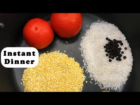 Make this New Tomato Pongal recipe in 10 minutes | Easy Dinner | Quick Dinner | Veg Recipes Indian