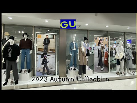 GU AUTUMN 2023 FASHION COLLECTION @iyam4u