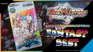 DUEL MASTERS TCG | DM24-EX1 HYPER THANKSGIVING FANTASY BEST