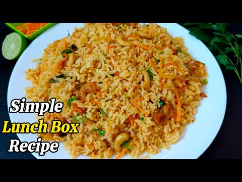 Carrot Rice | Lunch Box Recipe | Simple Rice Recipe