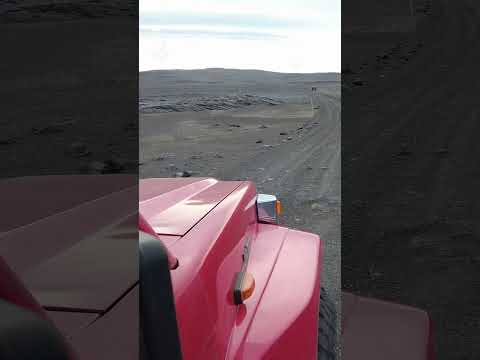 Lunar geology in Iceland #shorts