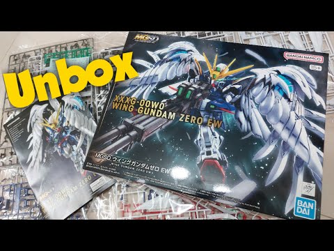 MGSD Wing Gundam Zero EW [Unbox] #bandai #unboxing #gundam #gunpla