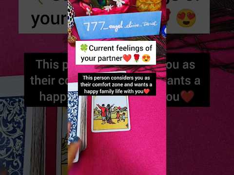 🔥Their Current Feelings💕#tarot#love#shorts#viral#currentfeelings#spirituality#shivshakti#lover