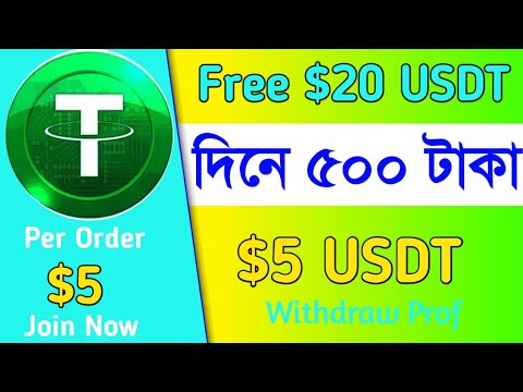 Sing up bonas $20 USDT | New oil shopping mall website | make many on mobile at home