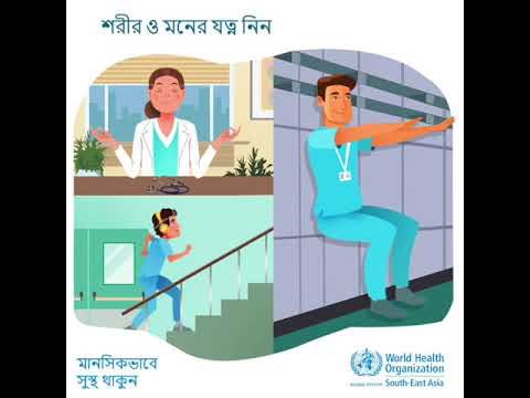 COVID-19 & Mental Health: Health workers stay mentally healthy