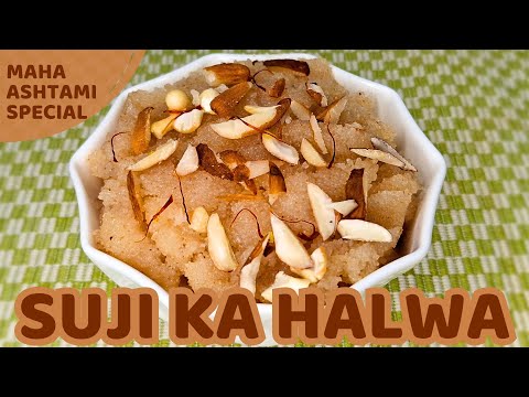 Suji Ka Halwa 😋 | Suji Halwa Recipe 🤤 | Halwa Recipe 😍 | Ashtami Special 🪔