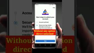 Without any option direct unlocked locked account facebook🔥|How to unlock locked facebook account 🤩