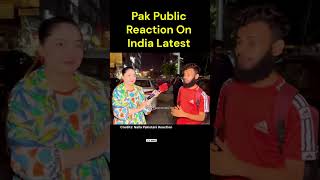 Pakistani Reaction On India | Pakistani Reaction | Pakistan Reaction | Pakistani Reacts | #shorts