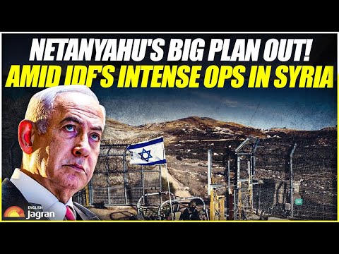 Netanyahu Scares Iran With His Visit To Syria, Comes Up With A Big Plan For IDF | World News