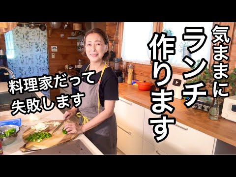 【気ままに料理】残ったそうめん活用！そうめんチャンプルー｜お野菜たっぷりレシピ｜そうめんアレンジ｜そうめんレシピ