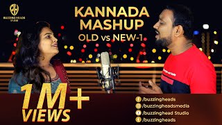 Kannada Mashup Song Old vs New 1 | Best Kannada Melody Mashup (2020) | #1Trending Old vs New mashup