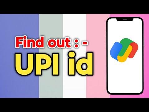 How To Know Your UPI id in Google Pay || Music Tech | 2024