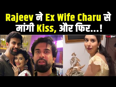 Charu Asopa से Ex पति Rajeev Sen ने मांगी Kiss,Actress का shocking reaction, Fans हैरान ! FilmiBeat