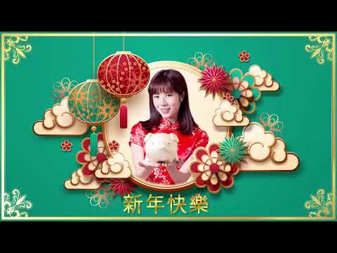 新年最佳歌曲 2019年 - 2019年春节音乐混合泳 - 100首传统新年歌曲 - 新年快乐 2019 - Chinese New Year Song 2019 - 新年歌2019