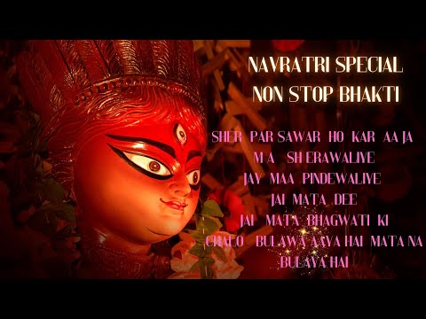 NAVRATRI NON STOP HITS