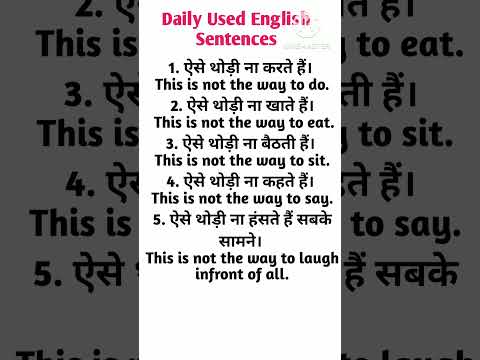 #short#letstalkenglishDaily Used English Sentences #howtolearnenglishspeakingfluently