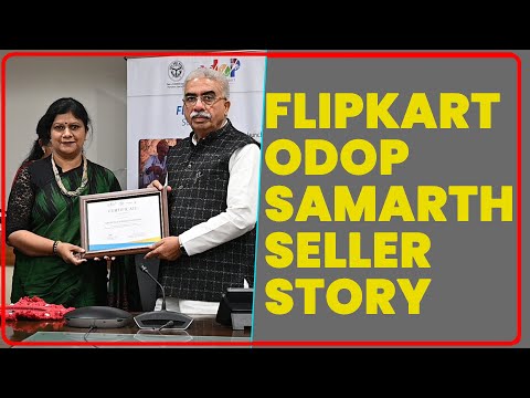 Flipkart ODOP Samarth Seller I Jute Artisans Guild Association; Anjali Singh