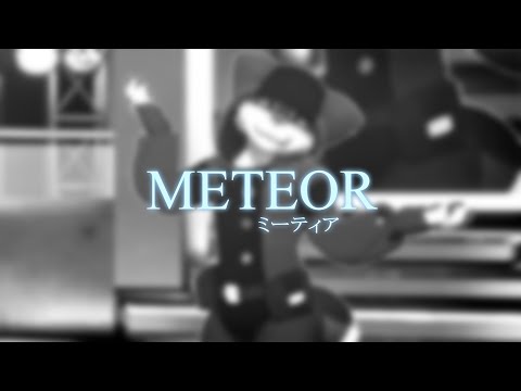 Meteor (Model test)