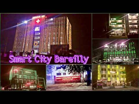 Smart City Bareilly || my new vlog viral video || #viral #mynewvlog #bareilly