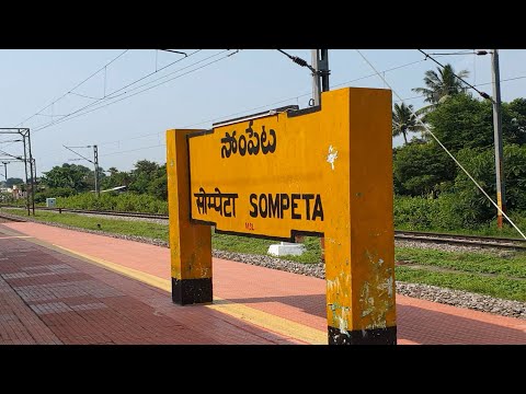 Sompeta railway station Andhra Pradesh, Indian Railways Video in 4k ultra HD