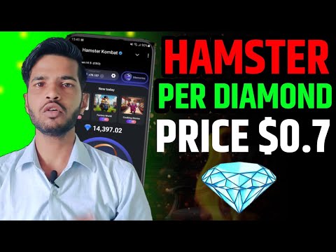 HAMSTER KOMBAT SEASON 2 PER DIAMOND 💎 PRICE | HAMSTER KOMBAT S2 IMPORTANT UPDATE TODAY