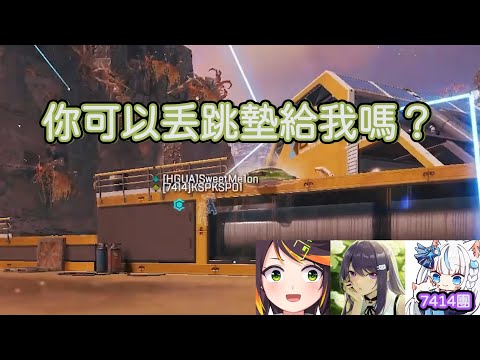 【哈瓜/KSP/Restia 三視角精華】反向檢討【哈瓜 Jongie / KSP / 瑞斯帝亞】