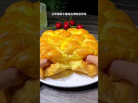 Biggs Soft Cake Recipe Double Roti bread Quick Rolls By chinese foods#YouTubeShorts #ytshort#shorts