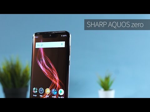 日系美型影音娛樂旗艦 SHARP AQUOS zero 手機開箱實測