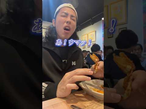 【衝撃】芸能人も通う韓国料理がヤバすぎた…