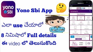 How to use Yono SBI app telugu||Yono SBI App full tutorial telugu||2021