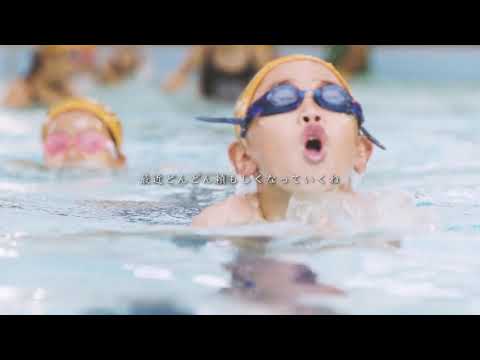 帝塚山学園　2018年　テレビコマーシャル（幼小）編