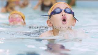 帝塚山学園　2018年　テレビコマーシャル（幼小）編