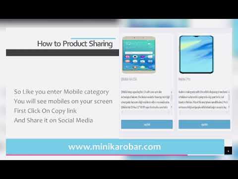 Product Sharing in Mini Karobar | How To Earning money With Product Sharing | Top Earning Website 19